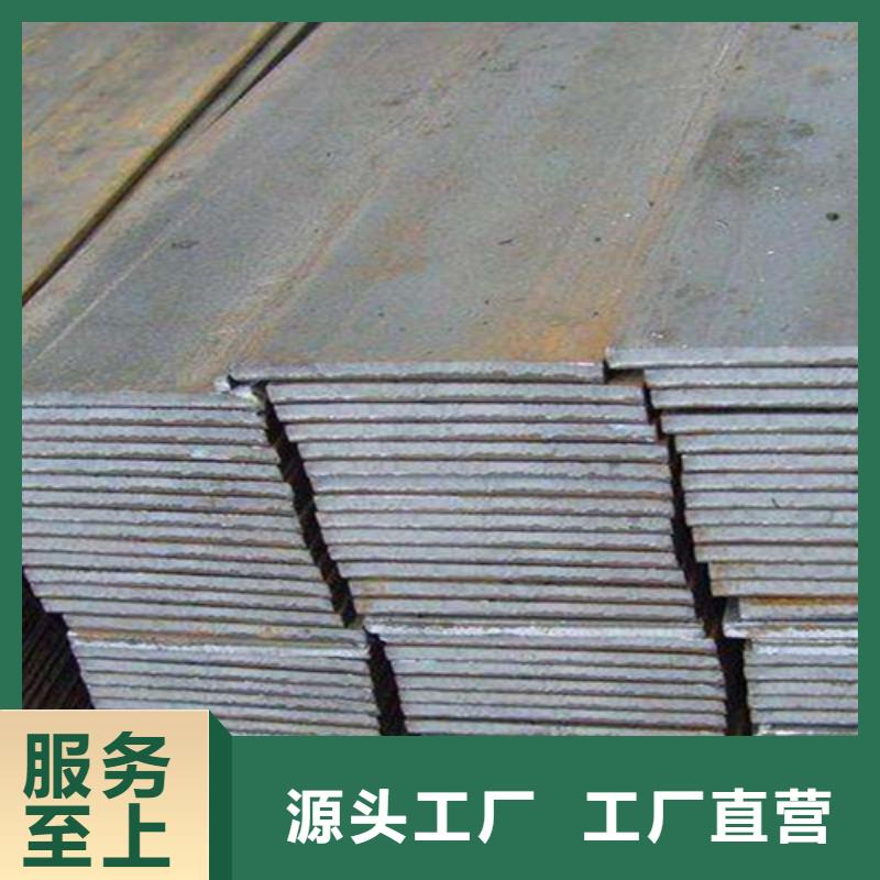 20CrMnTi扁钢冷拔扁钢冷拉扁钢厂家