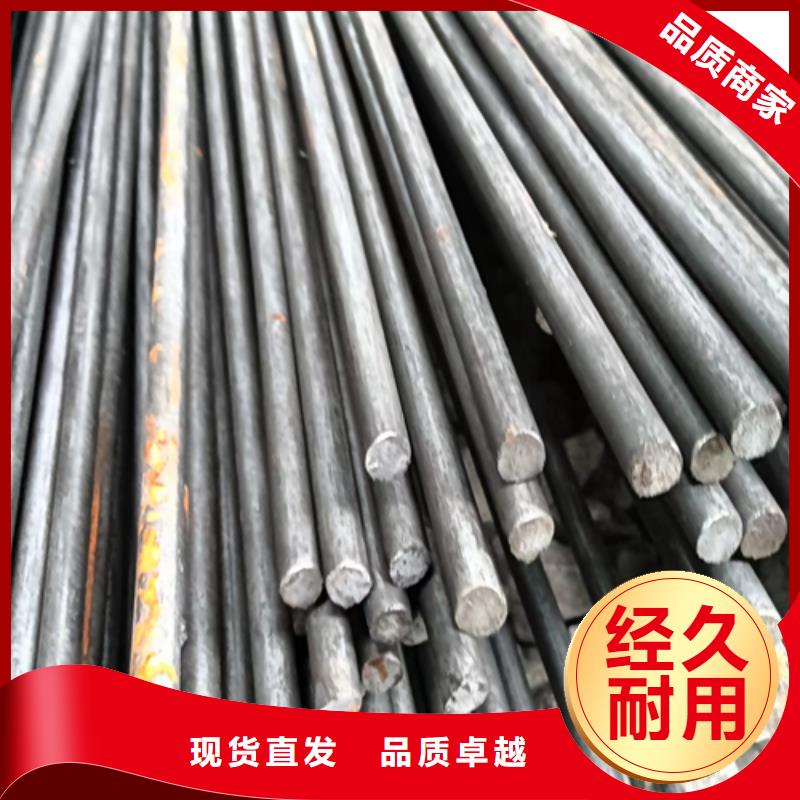 45CrMo冷拔圆钢冷拉圆钢加工制造