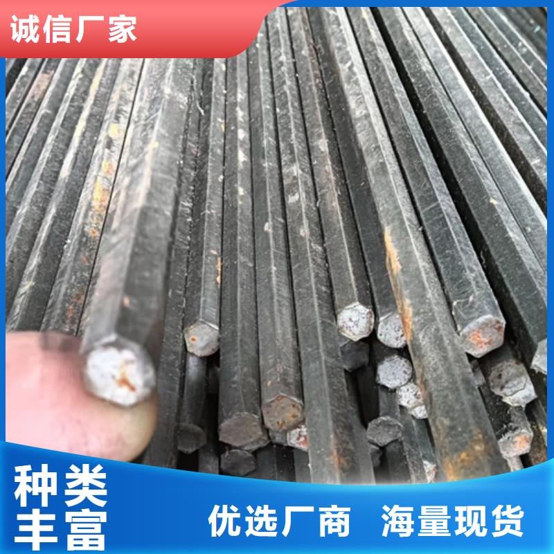 【冷拔圆钢】-扁钢好品质用的放心覆盖范围含|革吉|日土|拉萨|日喀则|山南|那曲