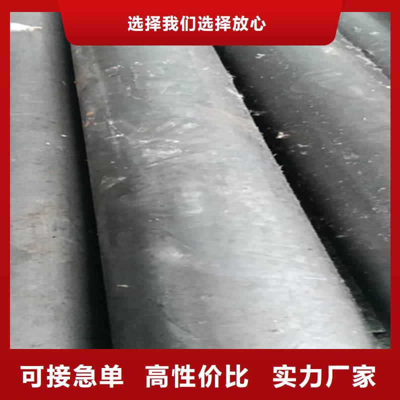 认准大品牌厂家【冷拔圆钢】-扁钢好品质用的放心-《鑫泽》