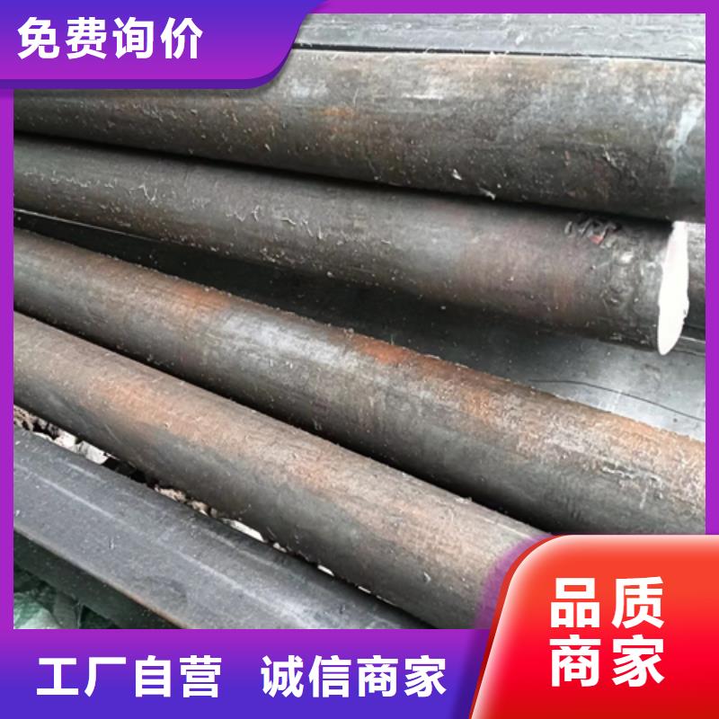 60SiMn冷拉光轴/银亮棒-诚信立足