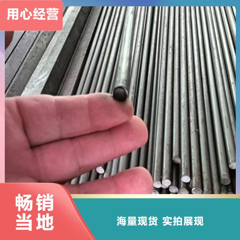 冷拔圆钢扁钢实力优品