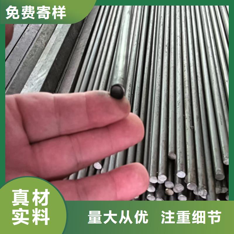 冷拔圆钢热轧扁钢精致工艺