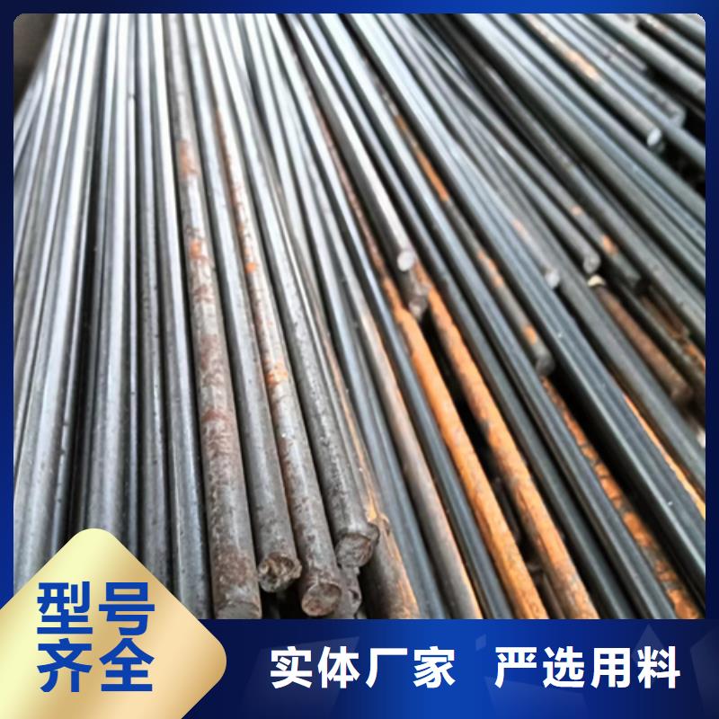 a3圆钢光圆冷拔圆钢厂家直销-本地生产厂家