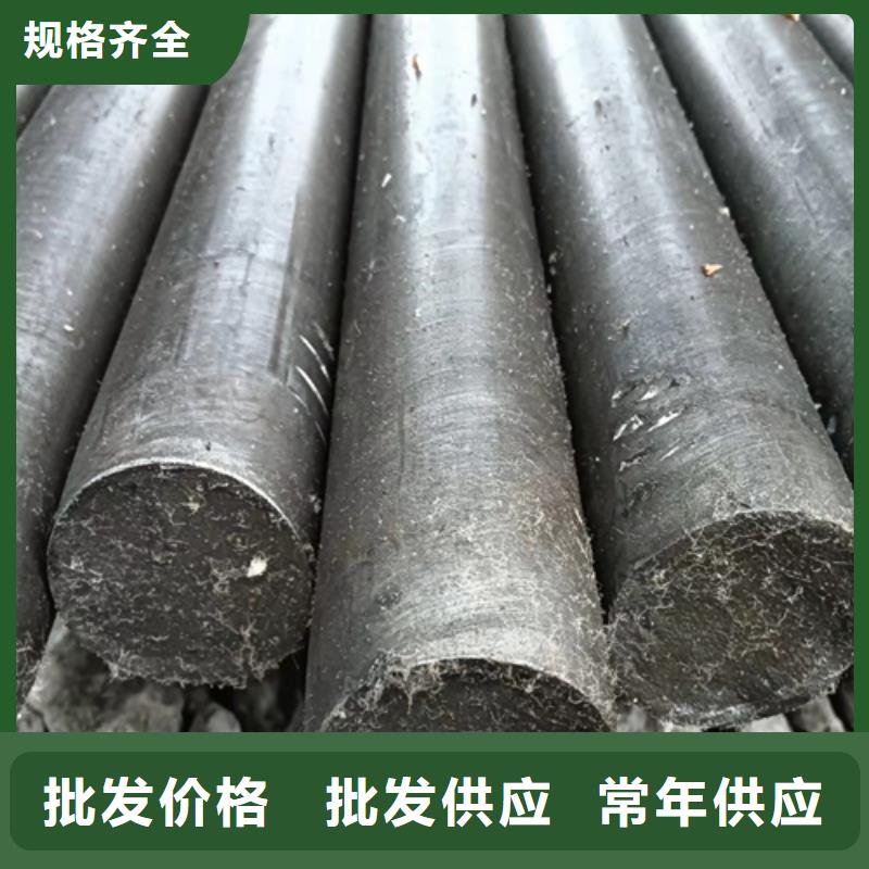 冷拔圆钢热轧扁钢精致工艺