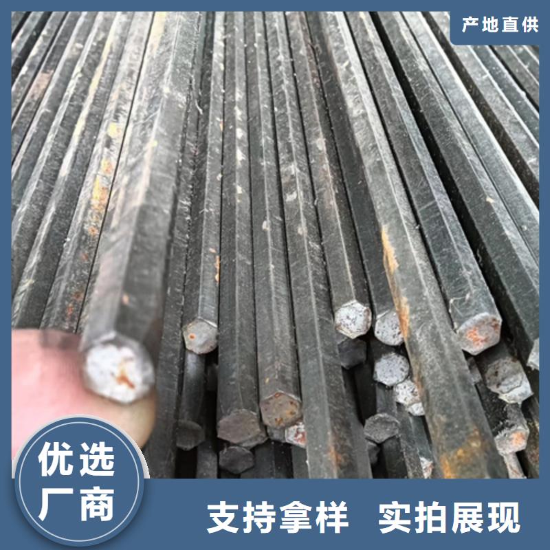 40CrMo鑫泽冷拔圆钢冷拉圆钢报价