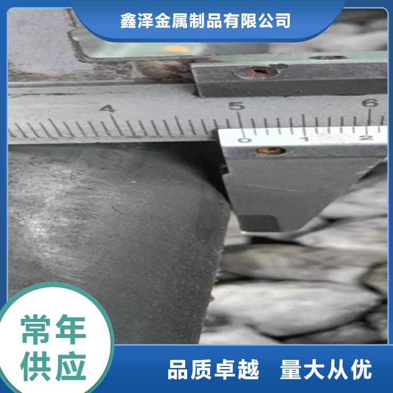 冷拔圆钢扁钢优选货源