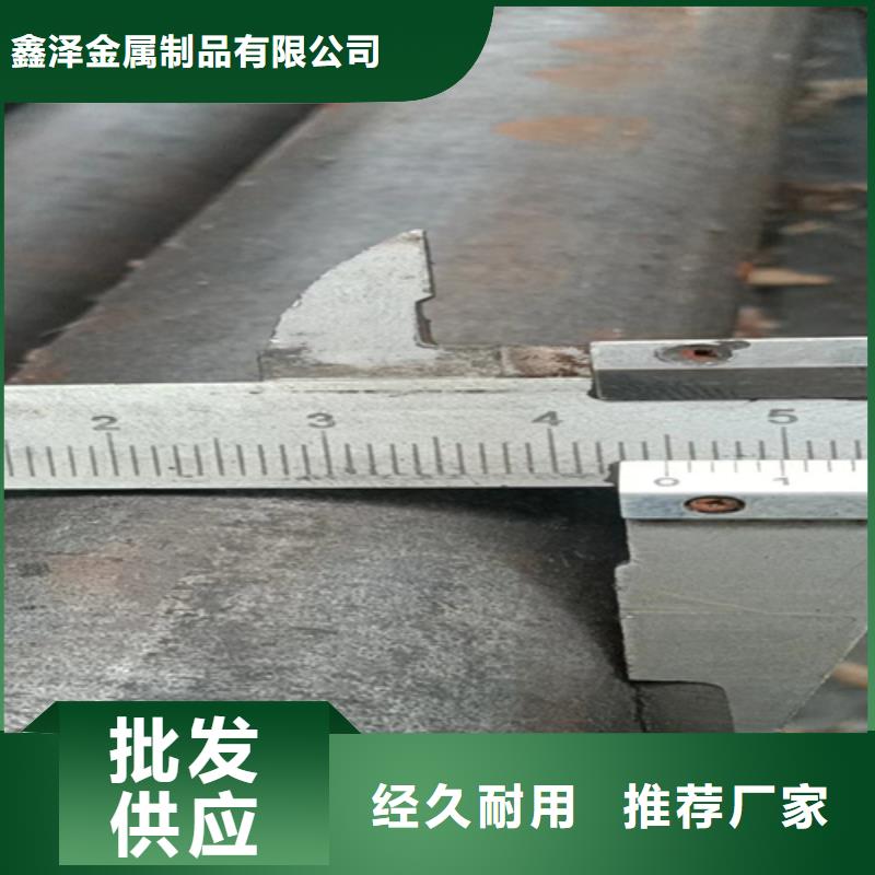 冷拔圆钢扁钢专注细节专注品质