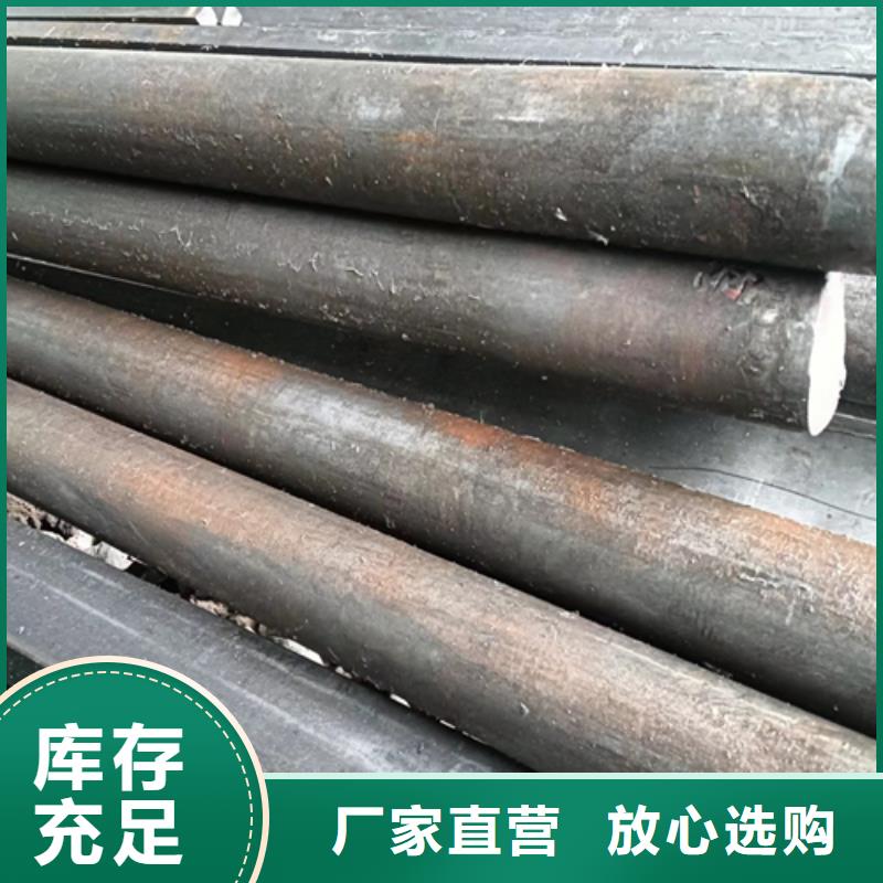 靠谱的40CrNiMo光轴光亮棒银亮棒圆钢基地