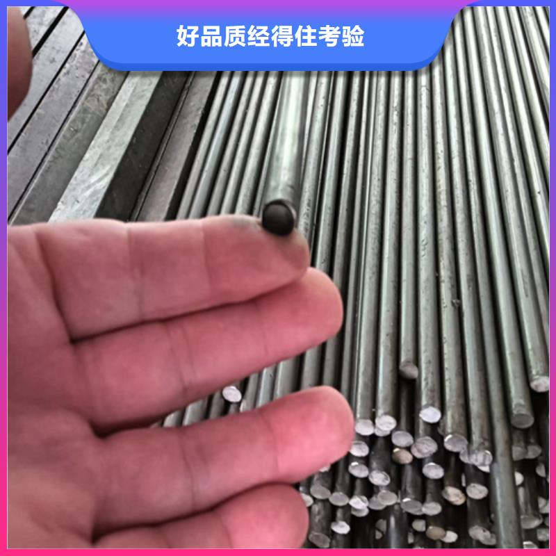 冷拔圆钢扁钢生产厂家真实拍摄品质可靠