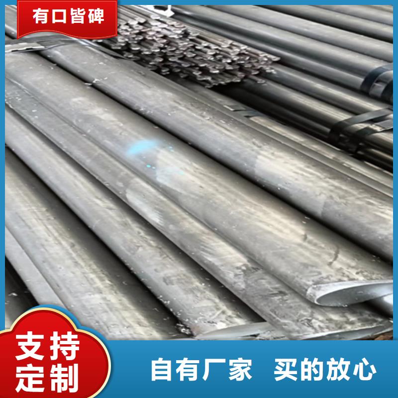 鑫泽扁钢冷拔圆钢【热轧方钢】诚信厂家28354.com