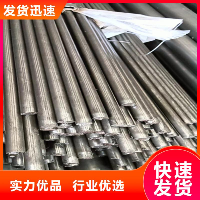 鑫泽扁钢冷拔圆钢【热轧方钢】诚信厂家28354.com