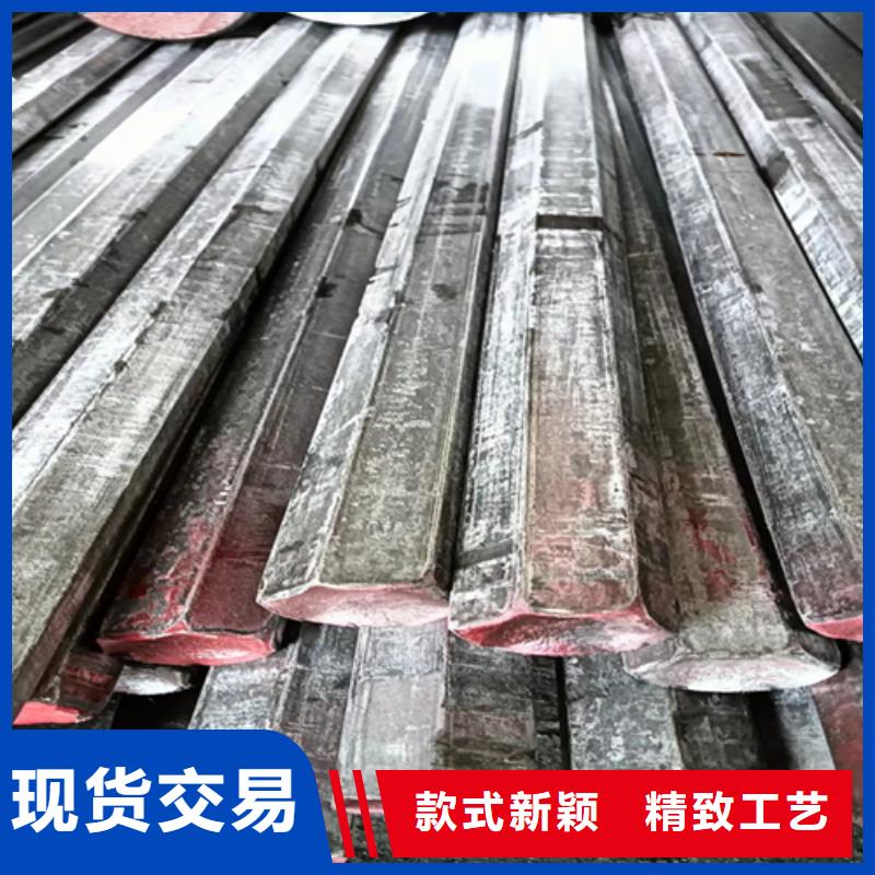 认准大品牌厂家【冷拔圆钢】-扁钢好品质用的放心-《鑫泽》