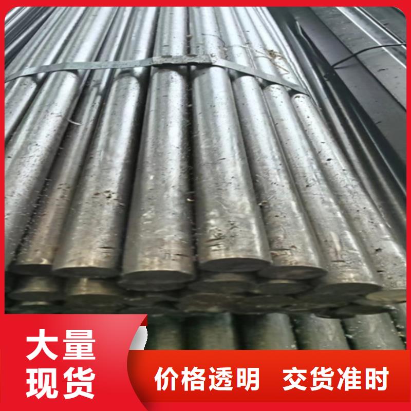 【冷拔圆钢】-扁钢好品质用的放心覆盖范围含|革吉|日土|拉萨|日喀则|山南|那曲