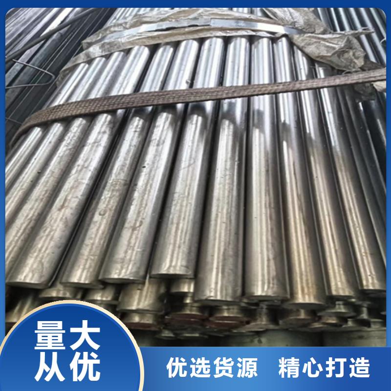 冷拔圆钢Q345方钢全新升级品质保障