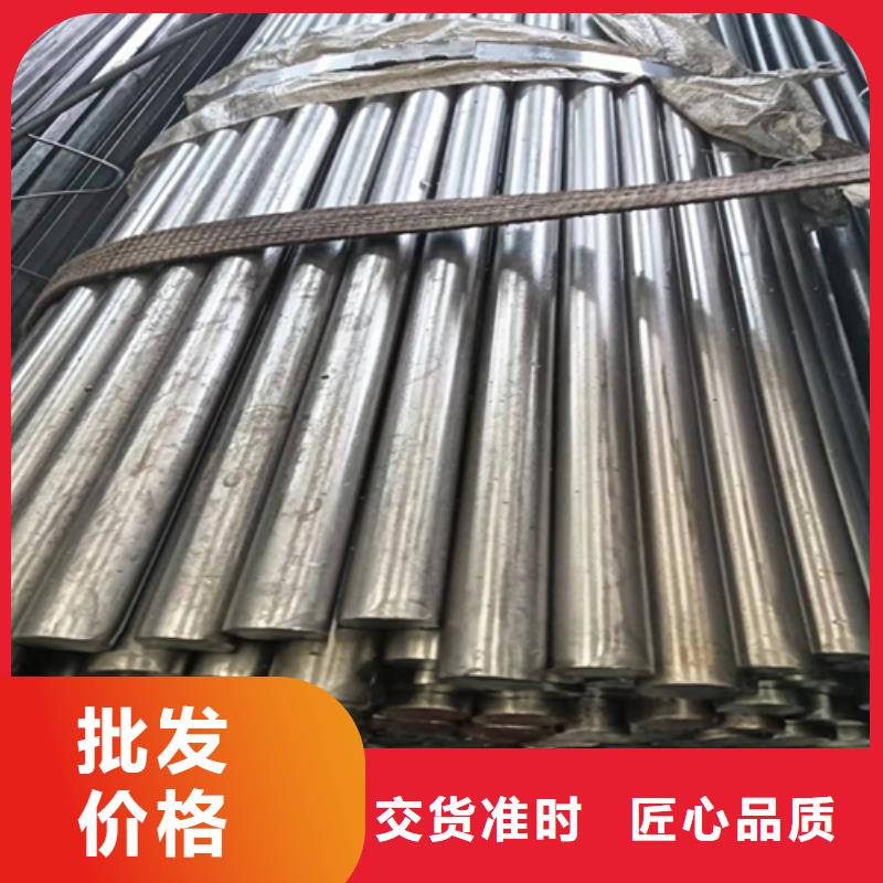 冷拔圆钢扁钢批发价格