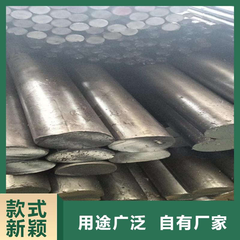 靠谱的40CrNiMo光轴光亮棒银亮棒圆钢基地