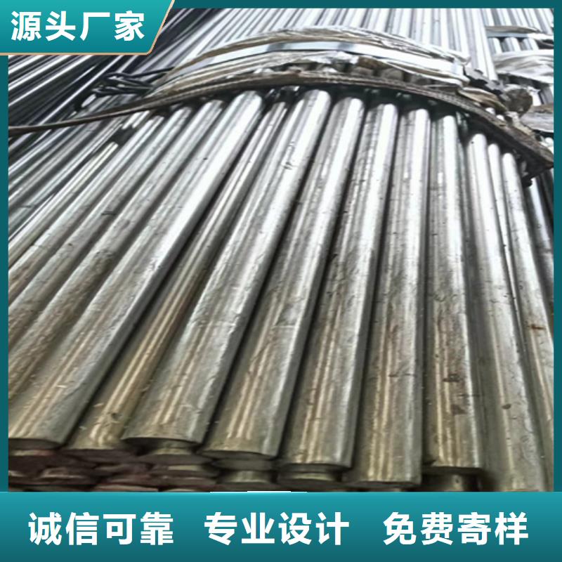 鑫泽扁钢冷拔圆钢【热轧方钢】诚信厂家28354.com