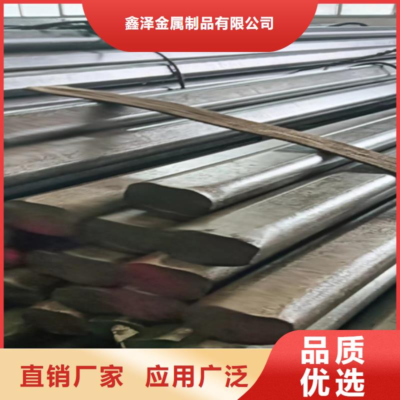 靠谱的40CrNiMo光轴光亮棒银亮棒圆钢基地