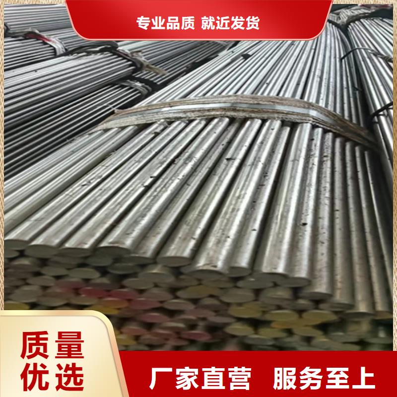 冷拔圆钢 【扁钢生产厂家】打造行业品质鑫泽扁钢