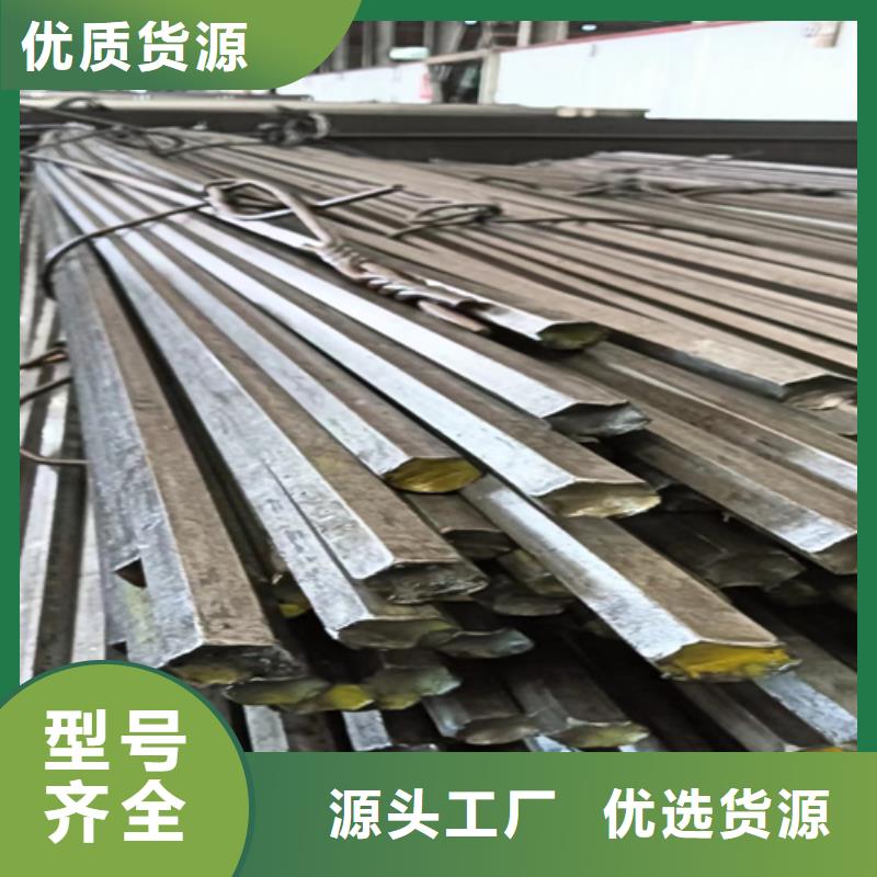 冷拔圆钢扁钢专注细节专注品质