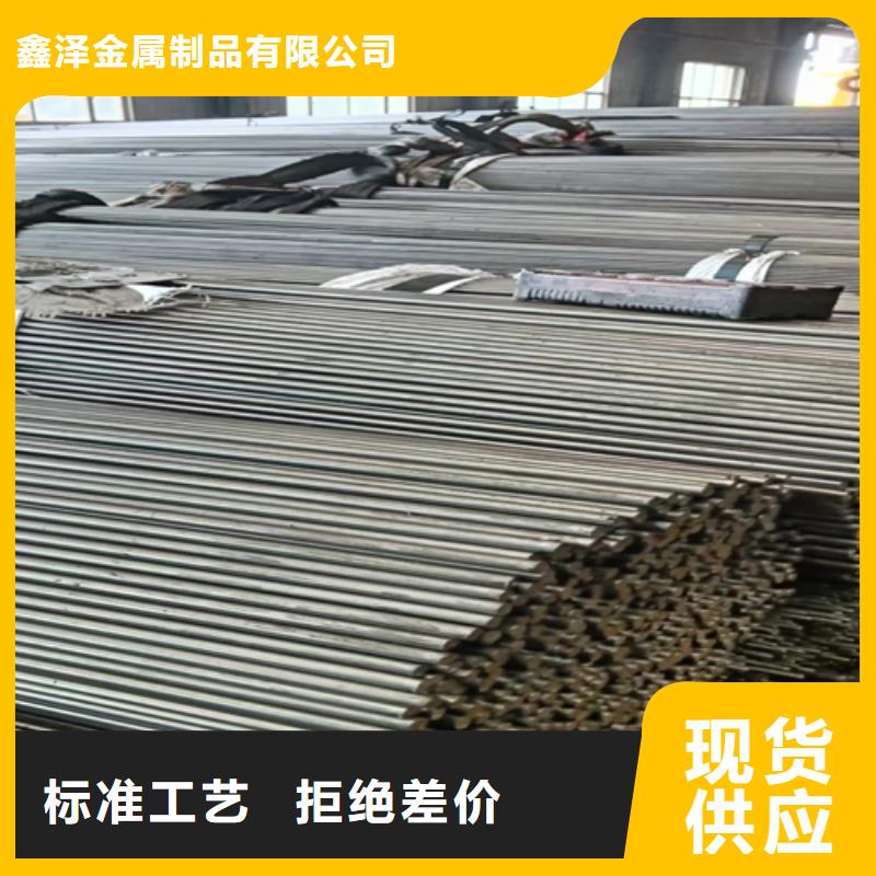 45CrMo冷拔圆钢冷拉圆钢加工制造