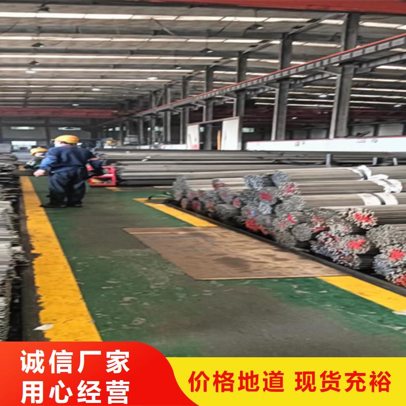 鑫泽扁钢冷拔圆钢【热轧方钢】诚信厂家28354.com