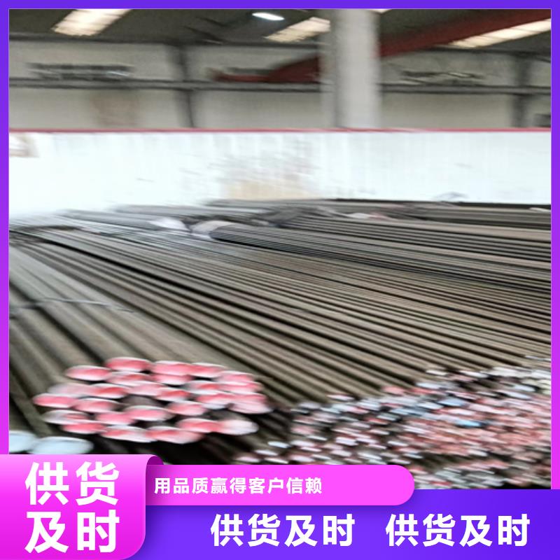 【冷拔圆钢】-扁钢好品质用的放心覆盖范围含|革吉|日土|拉萨|日喀则|山南|那曲