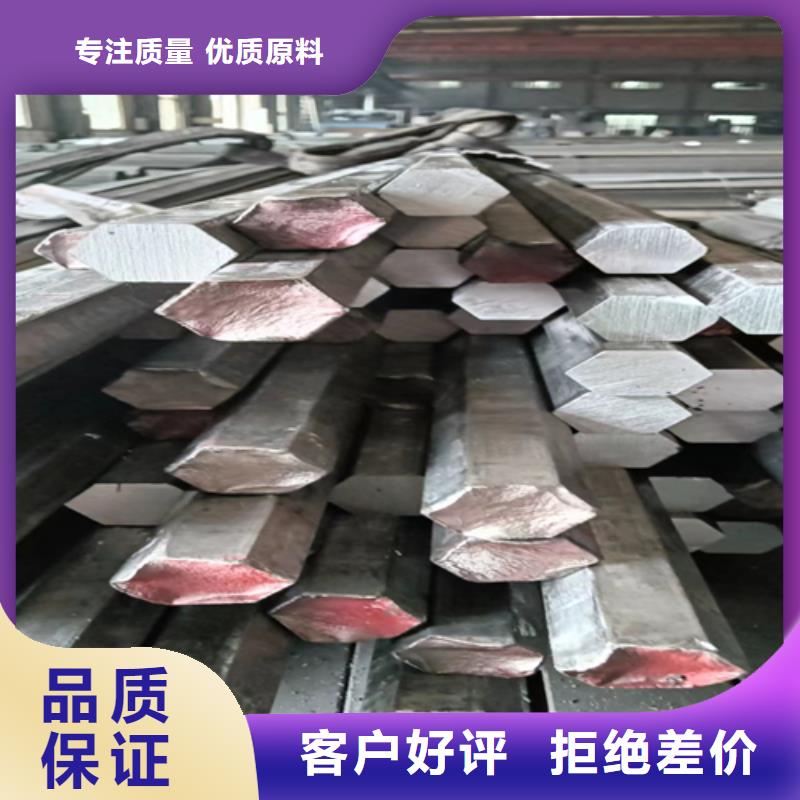 冷拔圆钢扁钢专注细节专注品质