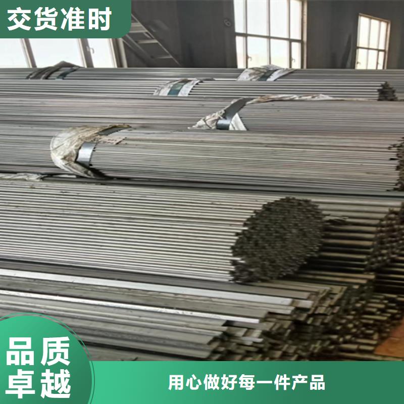 靠谱的40CrNiMo光轴光亮棒银亮棒圆钢基地