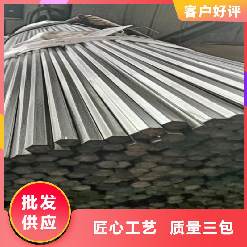 12crMo冷拔光亮圆钢行业动态