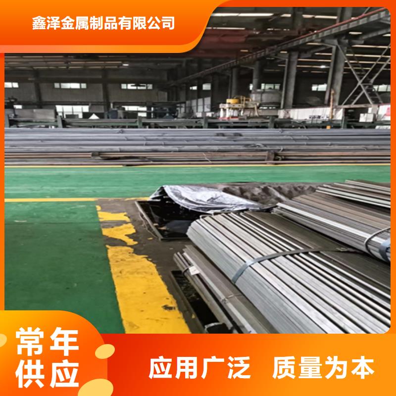选购Q235冷拔光亮圆钢认准鑫泽金属制品有限公司