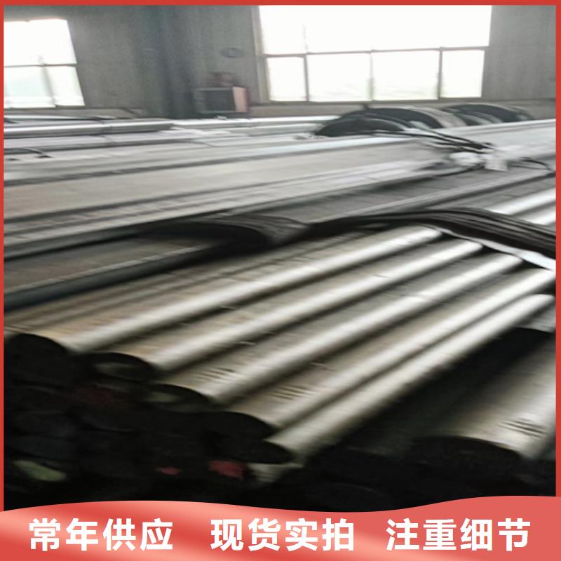 冷拔圆钢扁钢实力优品