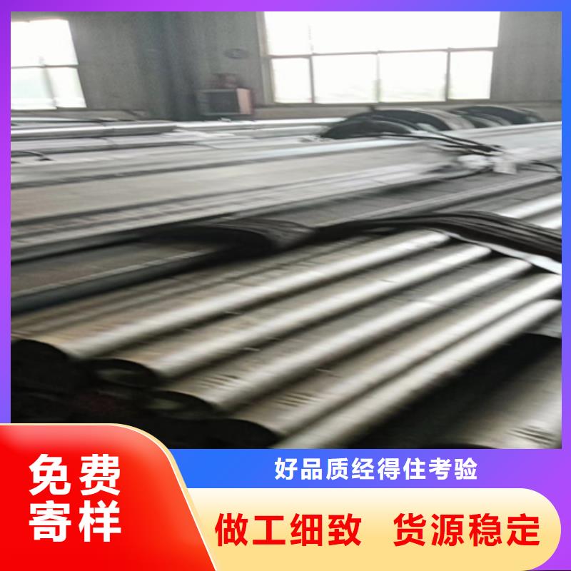【冷拔圆钢】-扁钢好品质用的放心覆盖范围含|革吉|日土|拉萨|日喀则|山南|那曲
