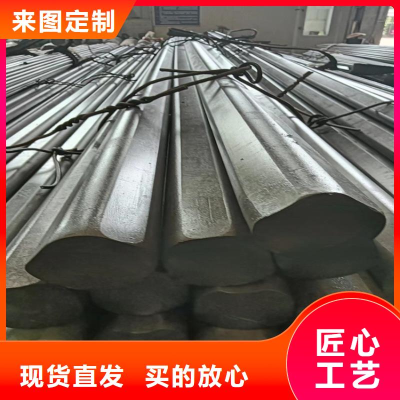 冷拔圆钢热轧扁钢精致工艺