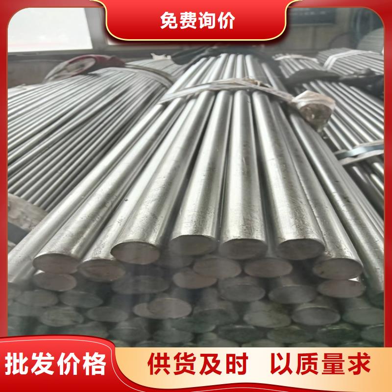 40Cr冷拔银亮光轴/冷拉银亮轴厂家直销40Cr冷拔银亮光轴/冷拉银亮轴