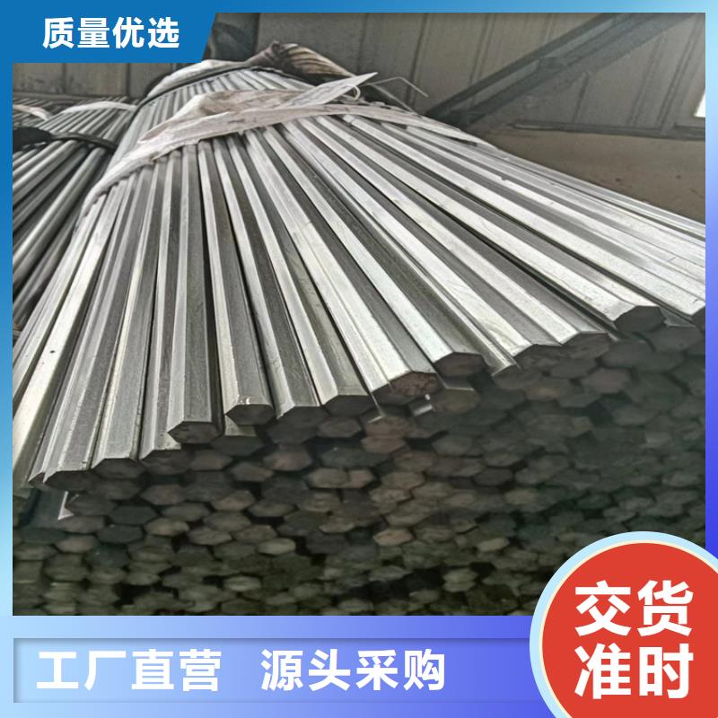 40Cr精拉圆棒厂家发货迅速