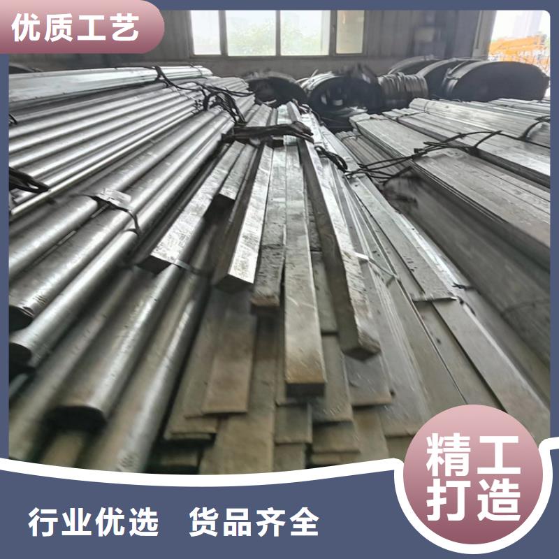 鑫泽扁钢冷拔圆钢【热轧方钢】诚信厂家28354.com