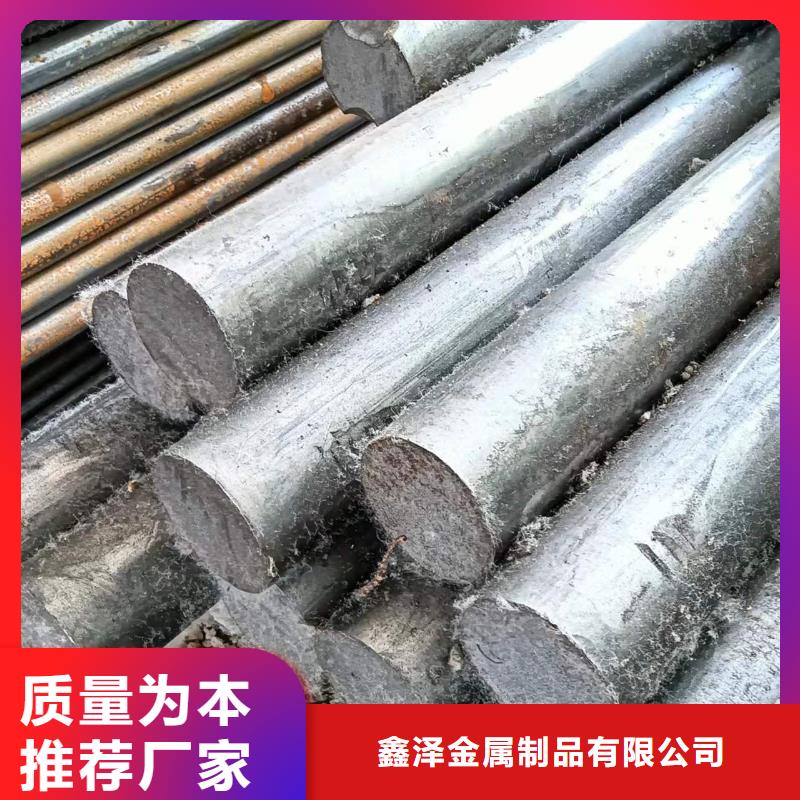 60SiMn冷拉光轴/银亮棒-诚信立足