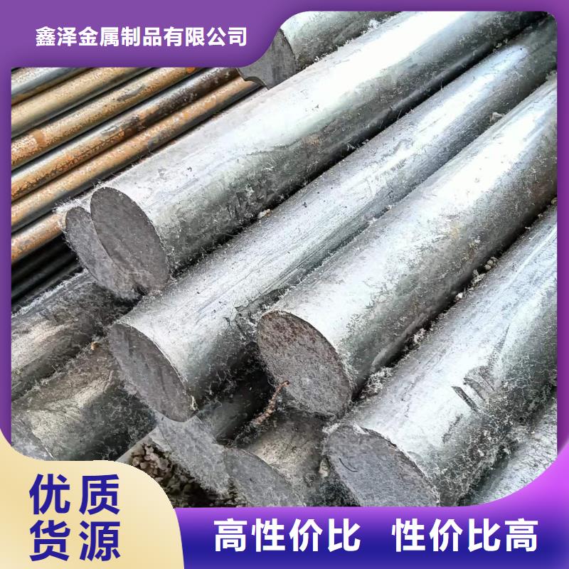 12crMo冷拔光亮圆钢行业动态