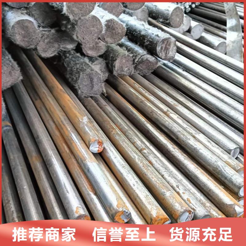优质的Q235冷拉光轴/银亮棒【无中间商】