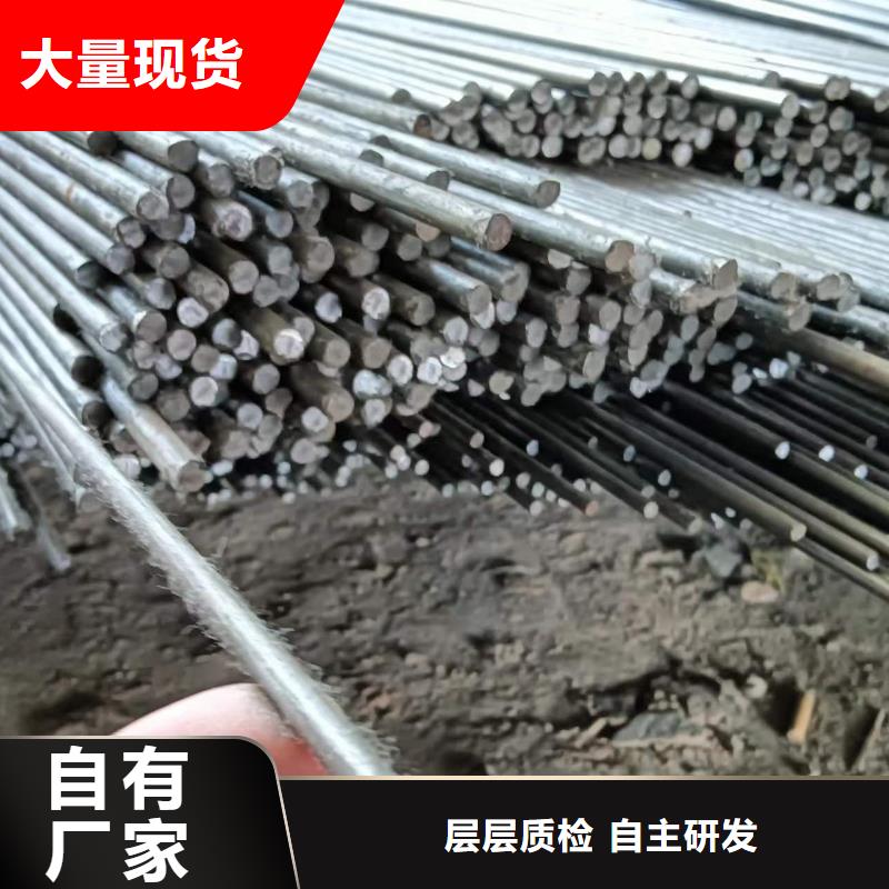 冷拔圆钢扁钢实力优品