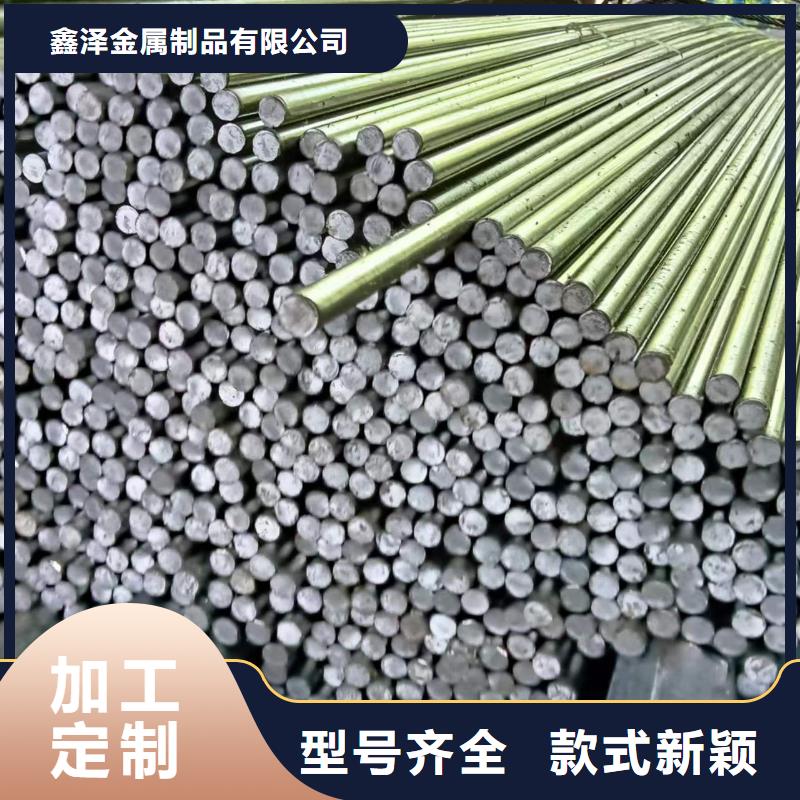 冷拔圆钢扁钢优选货源