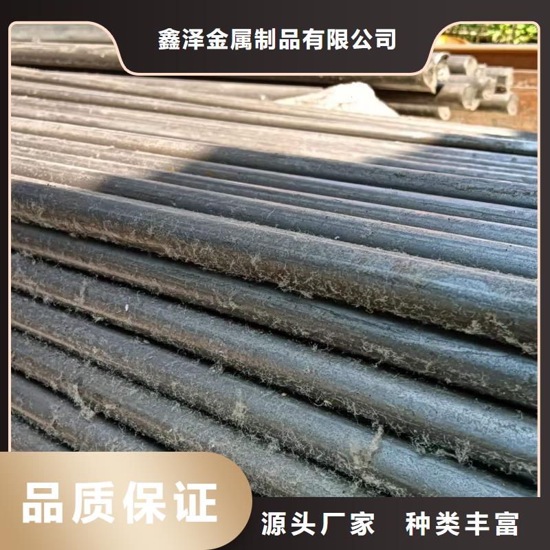 冷拔圆钢扁钢工厂认证