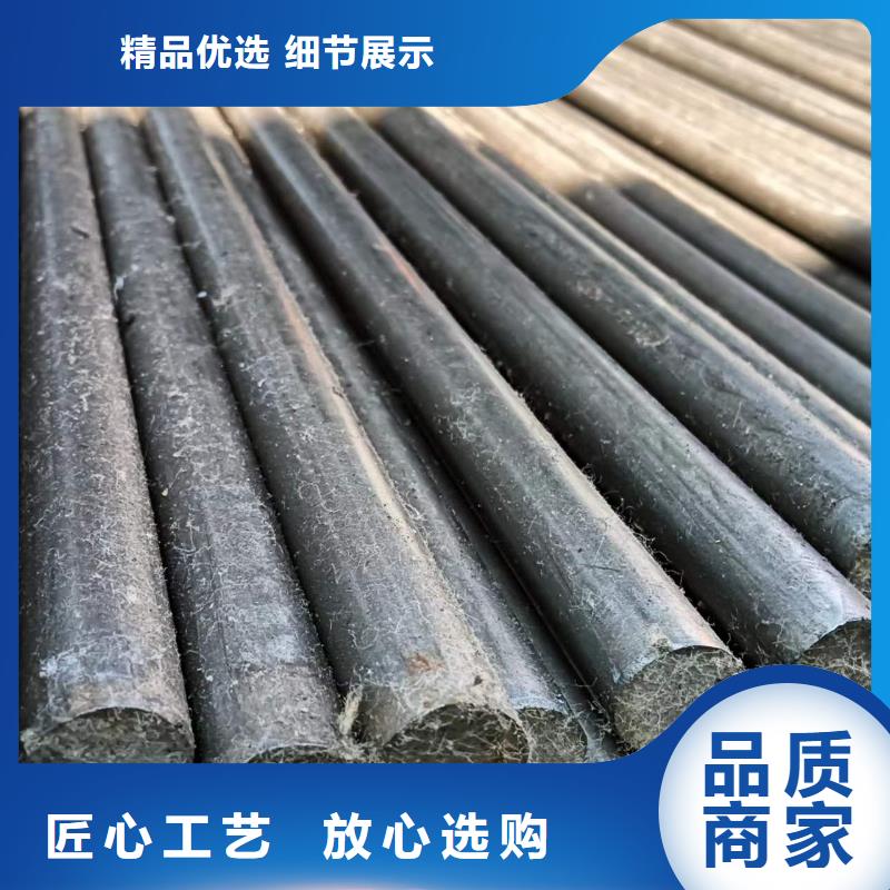 认准大品牌厂家【冷拔圆钢】-扁钢好品质用的放心-《鑫泽》
