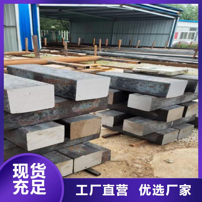 40Cr精拉圆棒厂家发货迅速