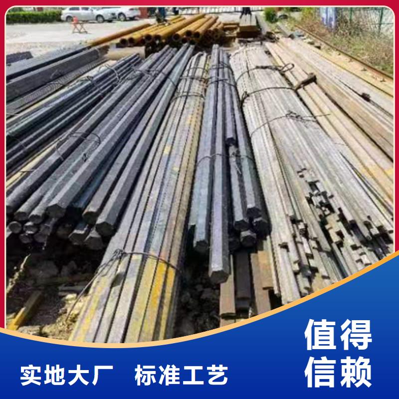 冷拔圆钢扁钢专注细节专注品质