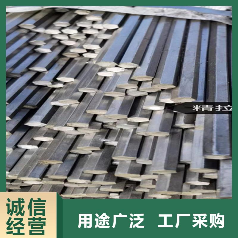 20#光亮轴/银亮轴/光亮棒总代直销