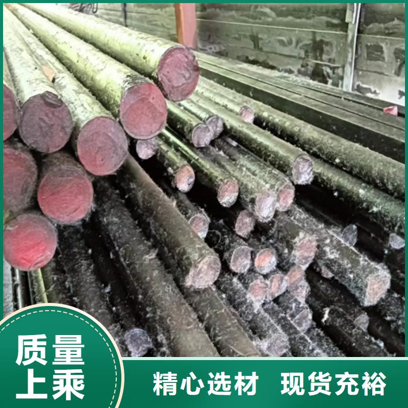 冷拔圆钢扁钢专注细节专注品质