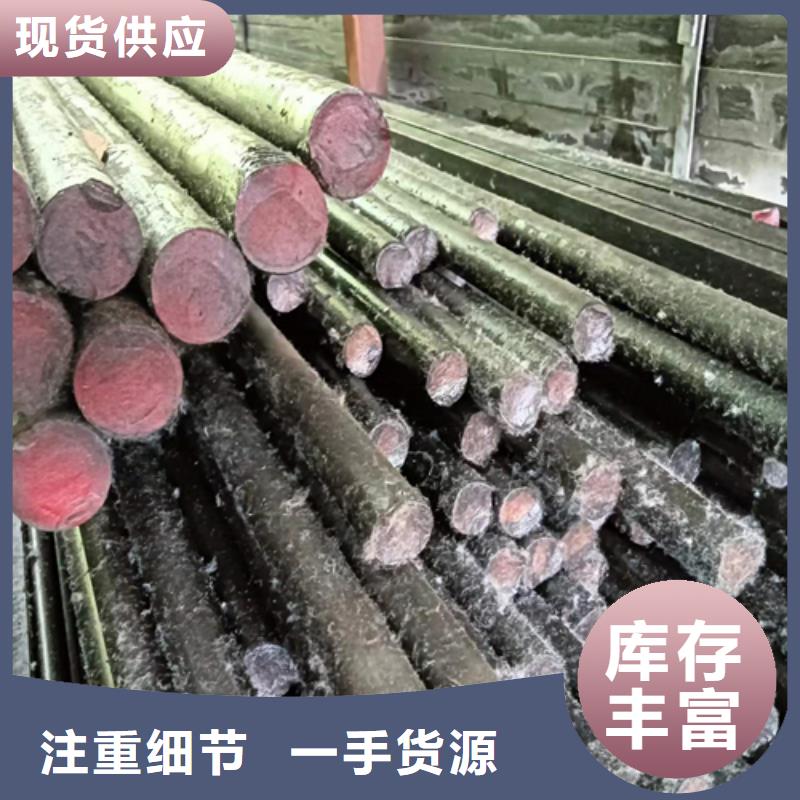 60SiMn冷拉光轴/银亮棒-诚信立足